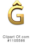 Gold Design Element Clipart #1105586 by Leo Blanchette