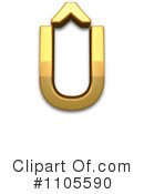 Gold Design Element Clipart #1105590 by Leo Blanchette
