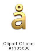 Gold Design Element Clipart #1105600 by Leo Blanchette