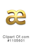 Gold Design Element Clipart #1105601 by Leo Blanchette