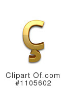 Gold Design Element Clipart #1105602 by Leo Blanchette