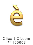 Gold Design Element Clipart #1105603 by Leo Blanchette