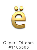 Gold Design Element Clipart #1105606 by Leo Blanchette