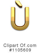 Gold Design Element Clipart #1105609 by Leo Blanchette