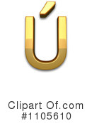 Gold Design Element Clipart #1105610 by Leo Blanchette