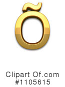 Gold Design Element Clipart #1105615 by Leo Blanchette