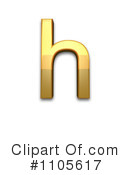 Gold Design Element Clipart #1105617 by Leo Blanchette