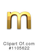 Gold Design Element Clipart #1105622 by Leo Blanchette