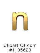 Gold Design Element Clipart #1105623 by Leo Blanchette