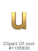 Gold Design Element Clipart #1105630 by Leo Blanchette