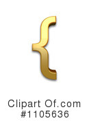 Gold Design Element Clipart #1105636 by Leo Blanchette