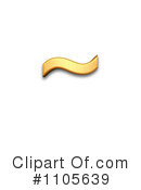 Gold Design Element Clipart #1105639 by Leo Blanchette