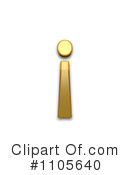Gold Design Element Clipart #1105640 by Leo Blanchette