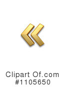 Gold Design Element Clipart #1105650 by Leo Blanchette