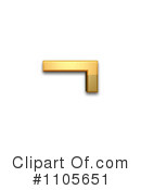 Gold Design Element Clipart #1105651 by Leo Blanchette
