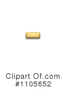 Gold Design Element Clipart #1105652 by Leo Blanchette