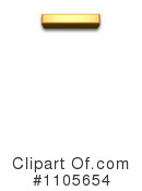 Gold Design Element Clipart #1105654 by Leo Blanchette