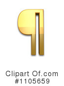 Gold Design Element Clipart #1105659 by Leo Blanchette