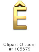 Gold Design Element Clipart #1105679 by Leo Blanchette