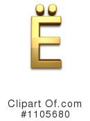 Gold Design Element Clipart #1105680 by Leo Blanchette