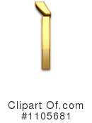 Gold Design Element Clipart #1105681 by Leo Blanchette