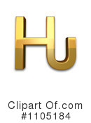Gold Design Elements Clipart #1105184 by Leo Blanchette