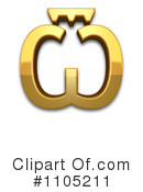 Gold Design Elements Clipart #1105211 by Leo Blanchette