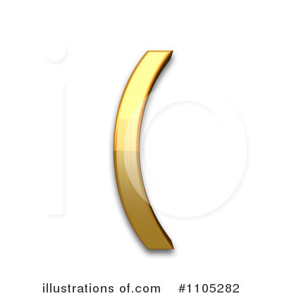 Royalty-Free (RF) Gold Design Elements Clipart Illustration by Leo Blanchette - Stock Sample #1105282