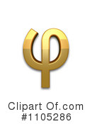 Gold Design Elements Clipart #1105286 by Leo Blanchette