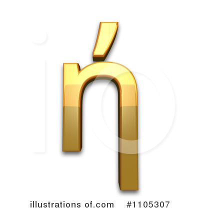 Royalty-Free (RF) Gold Design Elements Clipart Illustration by Leo Blanchette - Stock Sample #1105307