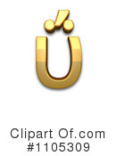 Gold Design Elements Clipart #1105309 by Leo Blanchette