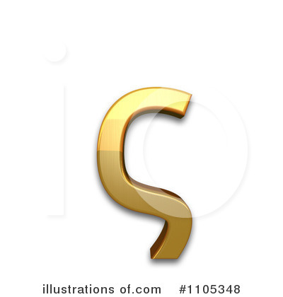 Royalty-Free (RF) Gold Design Elements Clipart Illustration by Leo Blanchette - Stock Sample #1105348