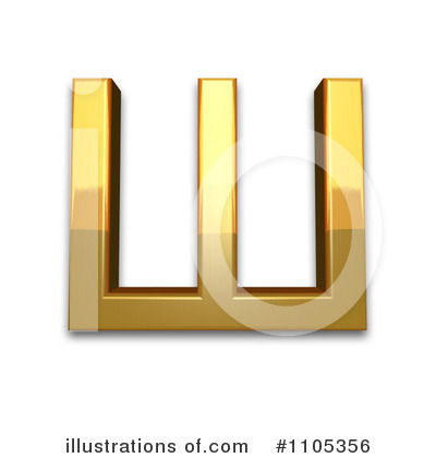 Royalty-Free (RF) Gold Design Elements Clipart Illustration by Leo Blanchette - Stock Sample #1105356