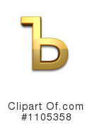 Gold Design Elements Clipart #1105358 by Leo Blanchette
