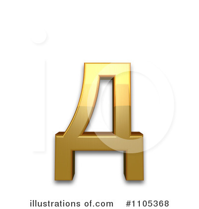 Royalty-Free (RF) Gold Design Elements Clipart Illustration by Leo Blanchette - Stock Sample #1105368