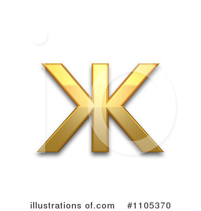 Royalty-Free (RF) Gold Design Elements Clipart Illustration by Leo Blanchette - Stock Sample #1105370