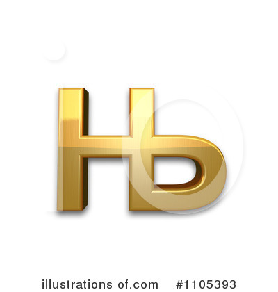 Royalty-Free (RF) Gold Design Elements Clipart Illustration by Leo Blanchette - Stock Sample #1105393