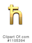 Gold Design Elements Clipart #1105394 by Leo Blanchette