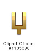 Gold Design Elements Clipart #1105398 by Leo Blanchette
