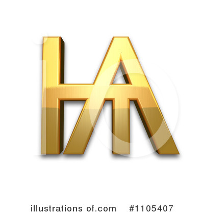 Royalty-Free (RF) Gold Design Elements Clipart Illustration by Leo Blanchette - Stock Sample #1105407