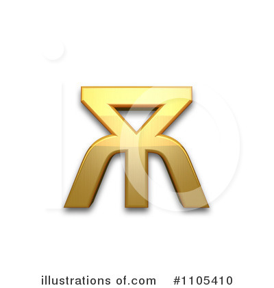 Royalty-Free (RF) Gold Design Elements Clipart Illustration by Leo Blanchette - Stock Sample #1105410