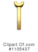 Gold Design Elements Clipart #1105437 by Leo Blanchette