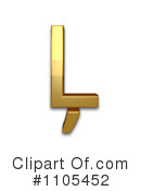 Gold Design Elements Clipart #1105452 by Leo Blanchette