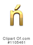 Gold Design Elements Clipart #1105461 by Leo Blanchette