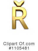 Gold Design Elements Clipart #1105481 by Leo Blanchette