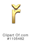 Gold Design Elements Clipart #1105482 by Leo Blanchette