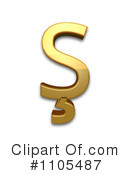 Gold Design Elements Clipart #1105487 by Leo Blanchette