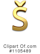Gold Design Elements Clipart #1105489 by Leo Blanchette