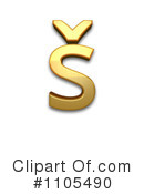Gold Design Elements Clipart #1105490 by Leo Blanchette