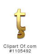 Gold Design Elements Clipart #1105492 by Leo Blanchette